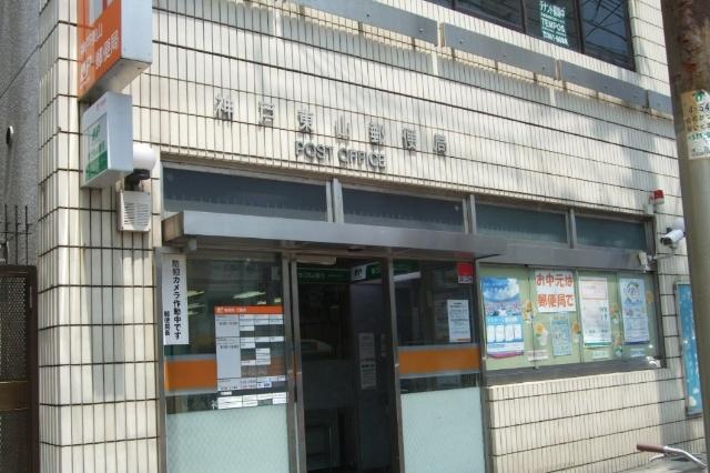 郵便局
