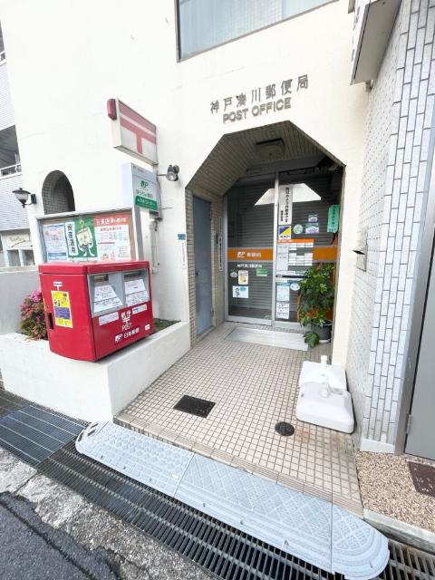 郵便局