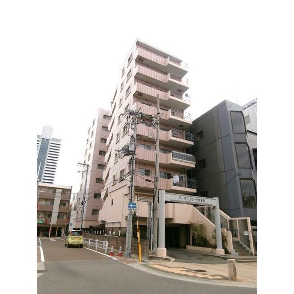 アーバンコモード新長田 外観