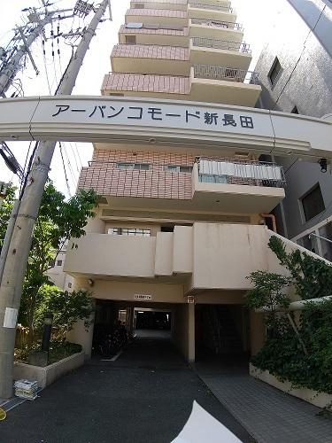 アーバンコモード新長田 外観