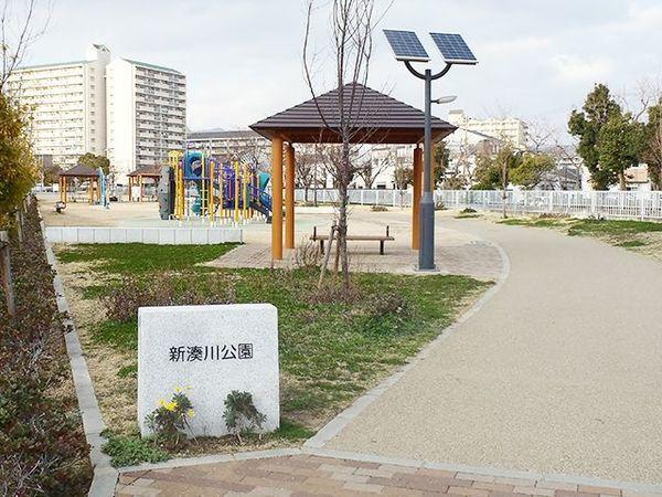 公園