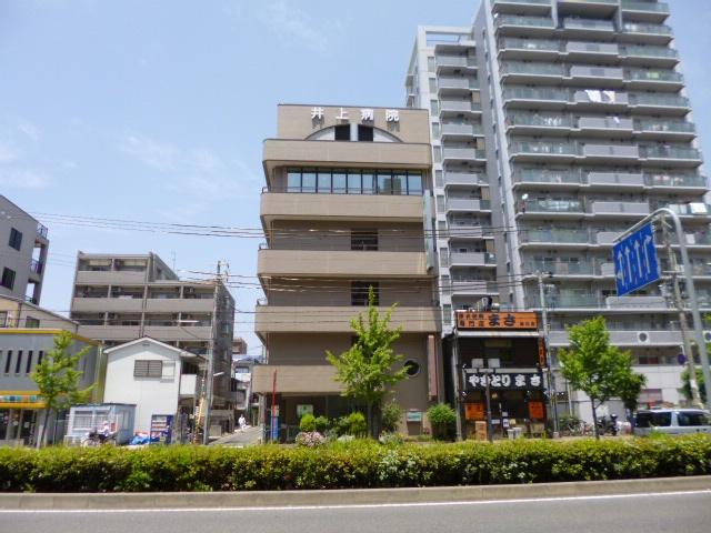 病院