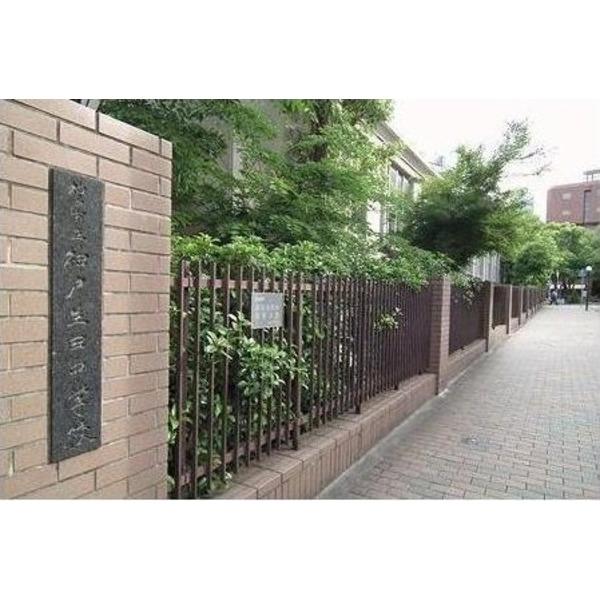 中学校