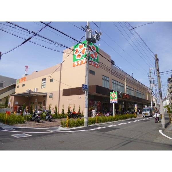 スーパー