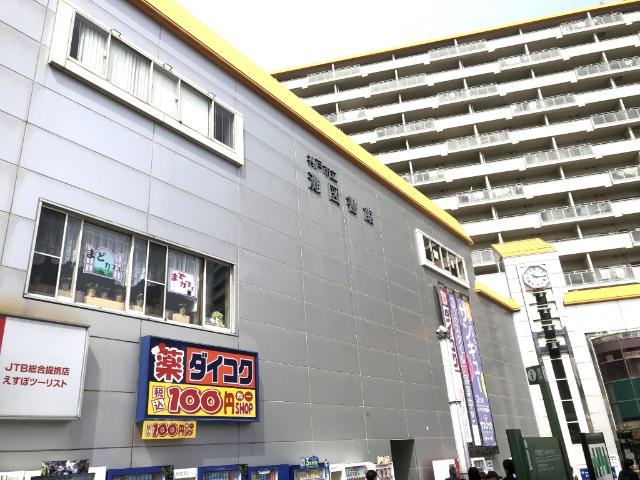 図書館
