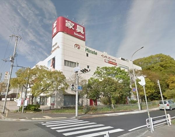 ホームセンター