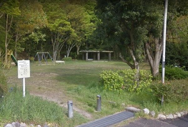 公園