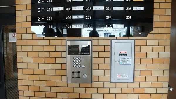 ライオンズマンション下山手 その他