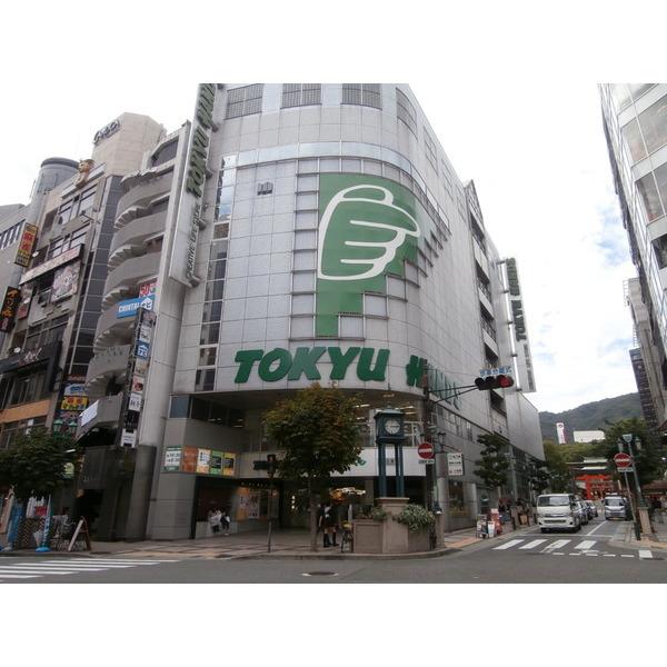 ホームセンター