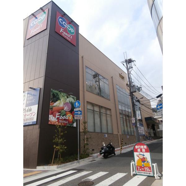 スーパー