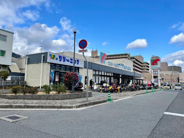 スーパー