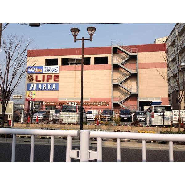 ホームセンター