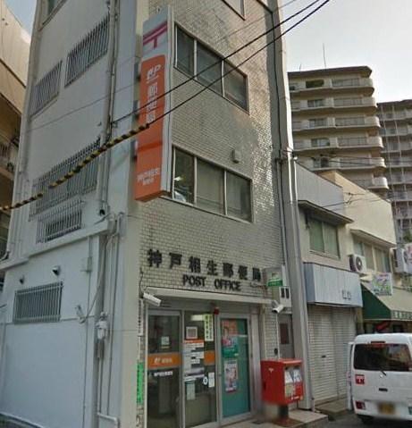 郵便局