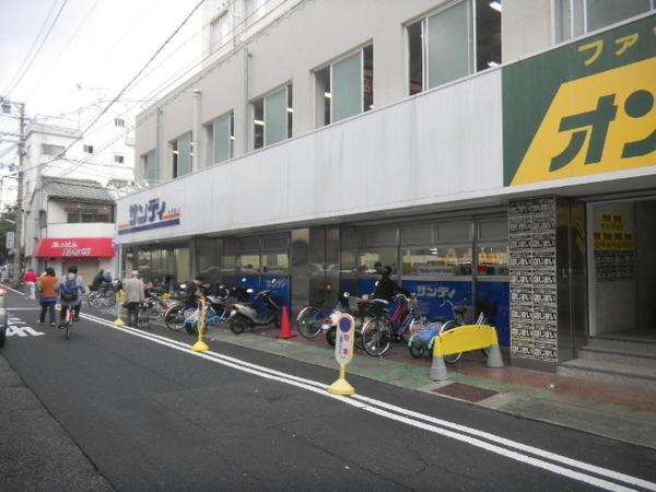 スーパー