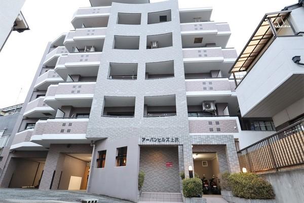 アーバンヒルズ上沢 外観