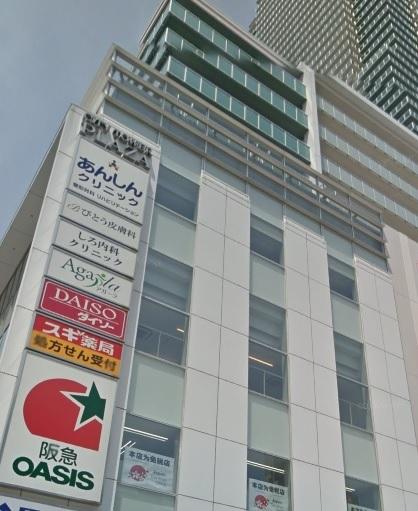 スーパー