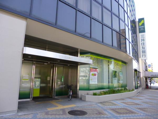 銀行