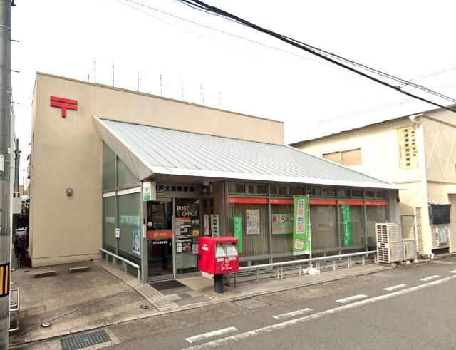 郵便局