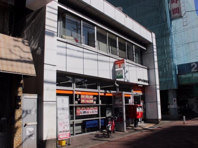 郵便局