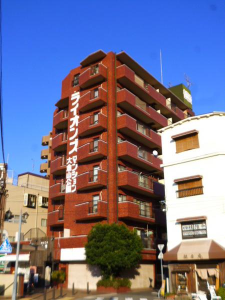 ライオンズマンション大倉山公園 外観