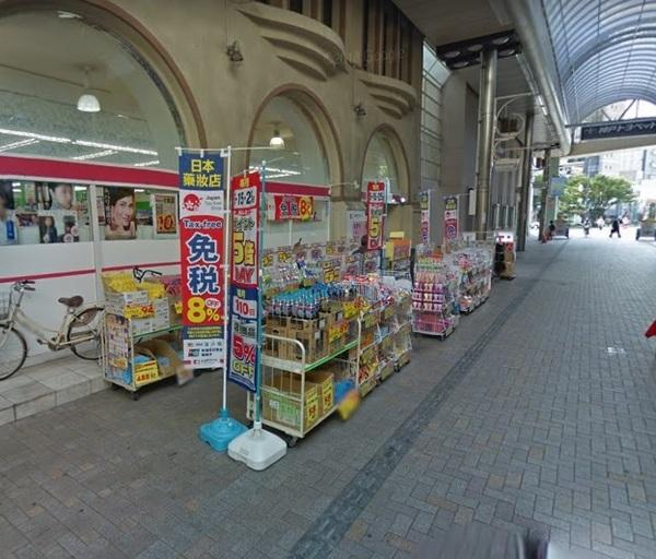 ドラックストア