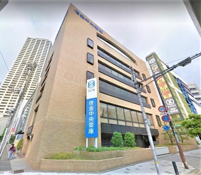 銀行