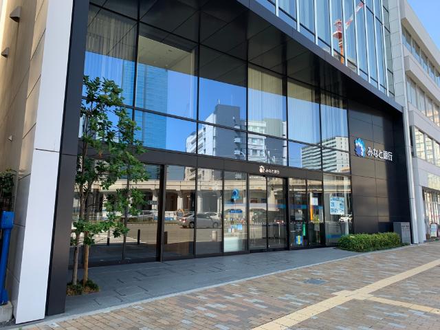 銀行