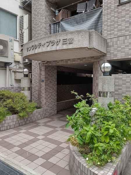サンワシティプラザ三宮 エントランス