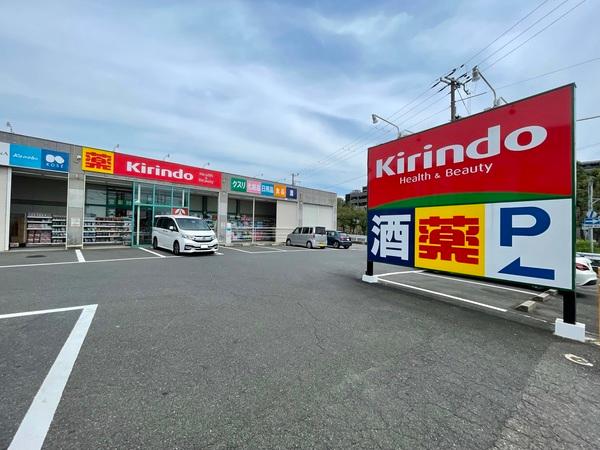 ドラックストア