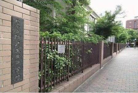 中学校