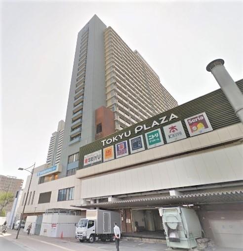 ホームセンター
