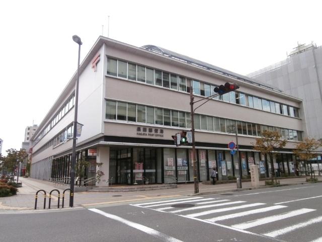 郵便局