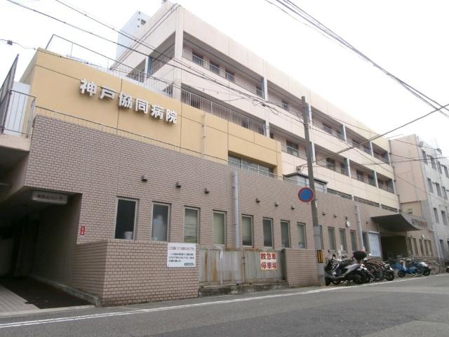 病院
