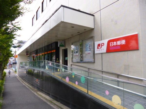 郵便局