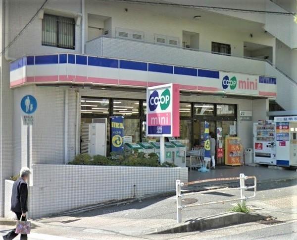 スーパー
