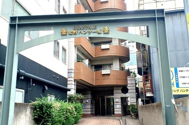 グランパレ北野ハンター坂 外観