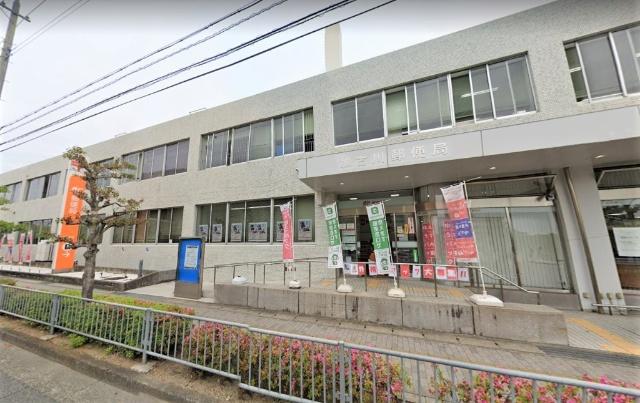 郵便局