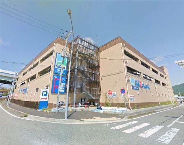 スーパー