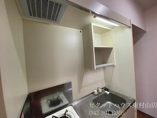 アキツ・ワン（101） 部屋画像