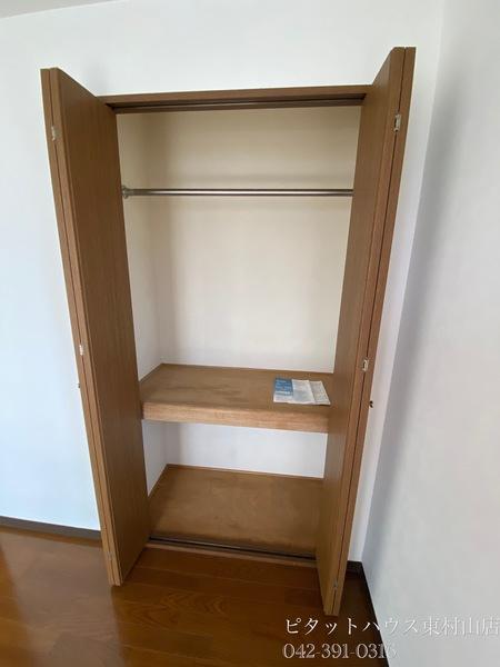 アキツ・ワン（101） 部屋画像