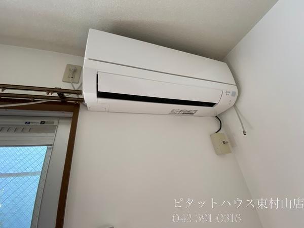 アキツ・ワン（101） 部屋画像
