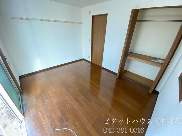 アキツ・ワン（101） 部屋画像