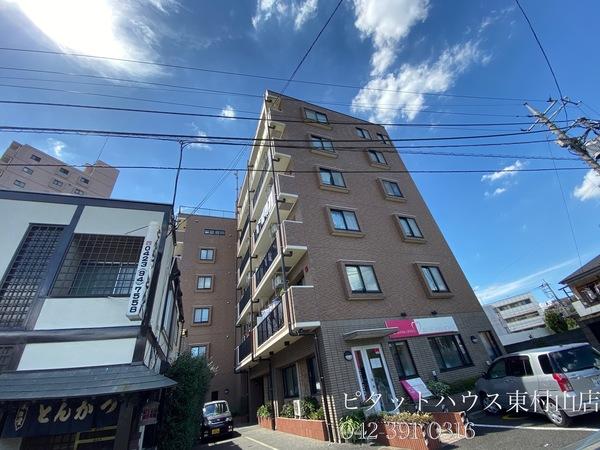 ラインビルド土方（303） 外観