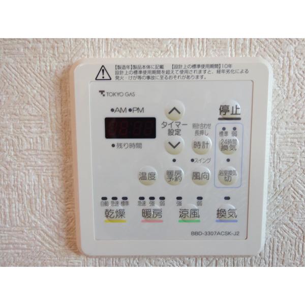 ラインビルド土方（303） 部屋画像