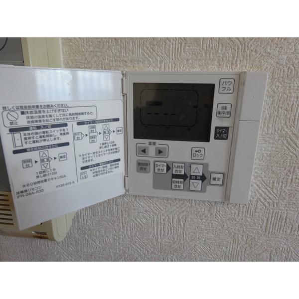 ラインビルド土方（303） 設備