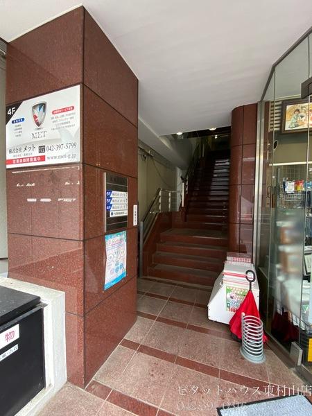 丸周司ビル 共有部分