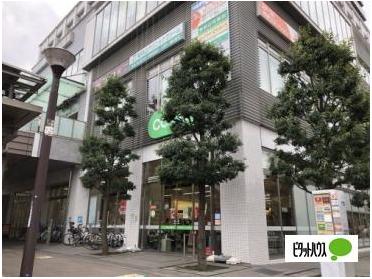 コープ東村山駅前店：913m