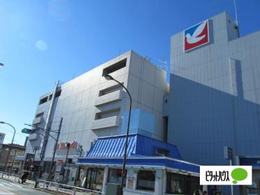 イトーヨーカドー東村山店：364m