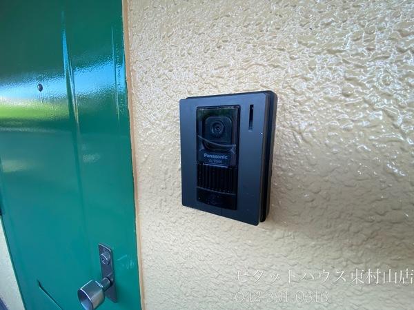 サングリーンハイツ（204） 部屋画像