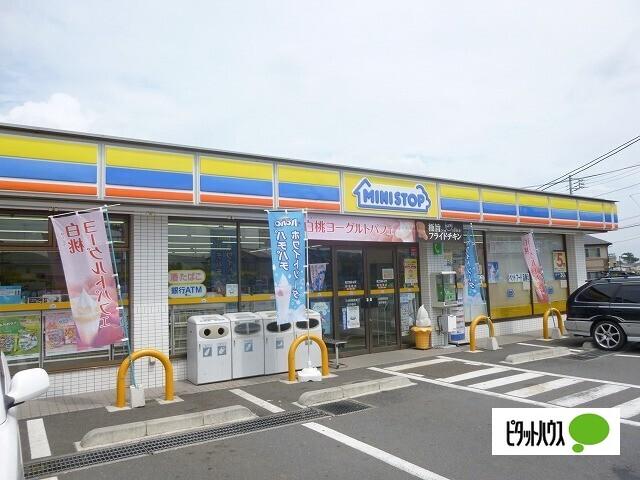 ミニストップ野塩橋店：173m